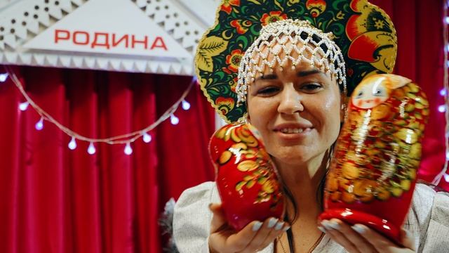 Родина_Новый год_26.12.25 смотреть онлайн