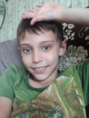 юбилей