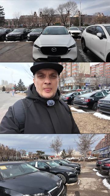Авто из Китая, Кореи и Японии. Шортс