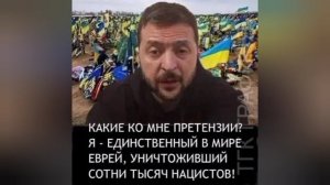 ‼️🇺🇦🏴☠️Сегодня Украина стала значительно дальше от победы, — советник министра обороны Стерненко