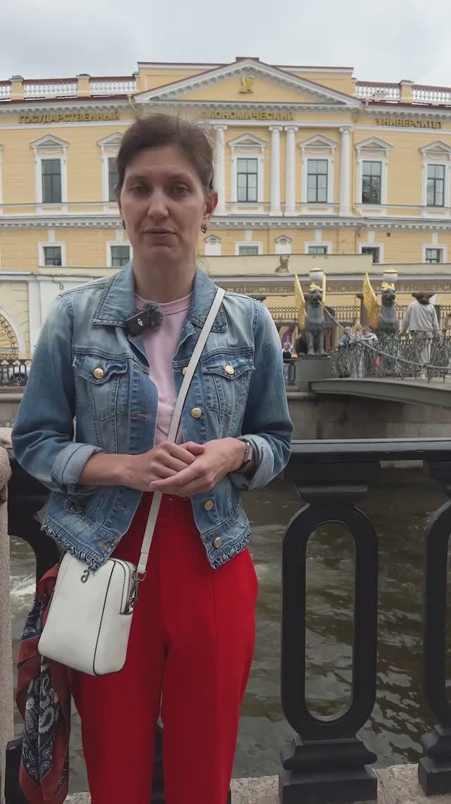Что на самом деле охраняют крылатые львы на Банковском мосту в Петербурге?