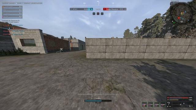 Base Profile 2026.07.16 - 20.50.05.03.DVR смотреть онлайн