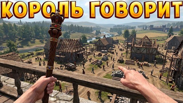 Я КОРОЛЬ ( Noble Legacy ) смотреть онлайн