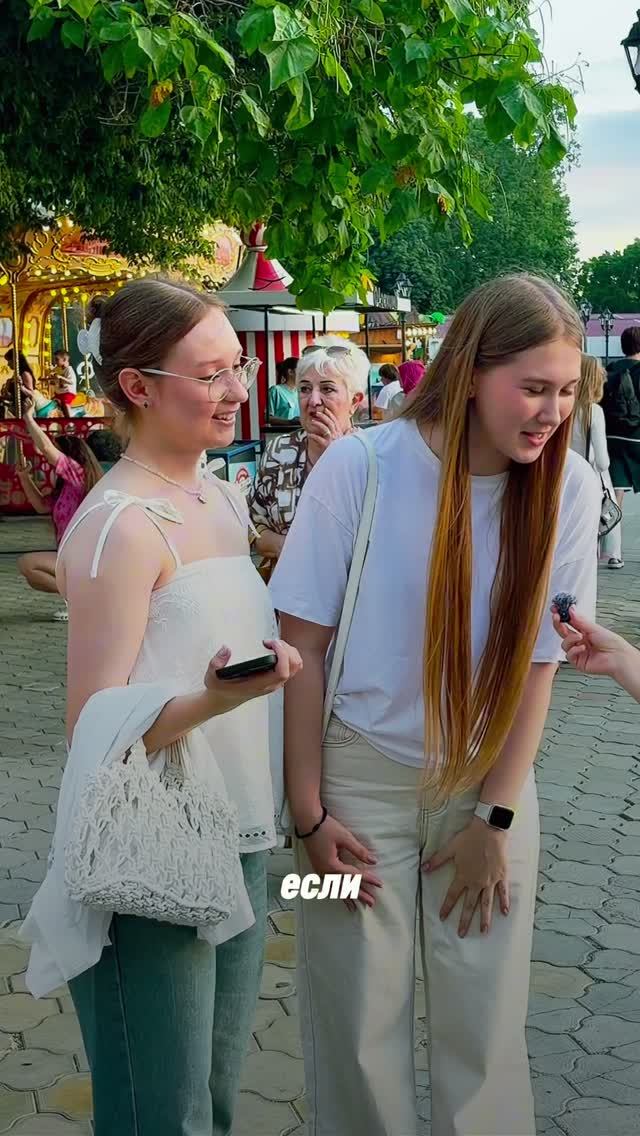 Они реально сошлись во мнении 🤝😄,ТГ:ARTYNOV