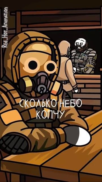 Атмосфера на Скадовске смотреть онлайн