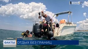 С начала года в Анапе отдохнули более 830 тыс. туристов