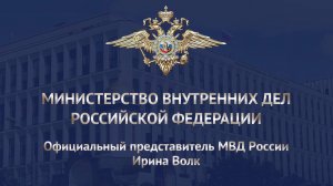 Полицейские Татарстана нашли и задержали несовершеннолетнего мотоциклиста, сбившего инспектора ДПС