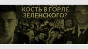 Миллионы дронов на удары.При чем тут Сырский?Новый майдан США-Дудк/Лазар