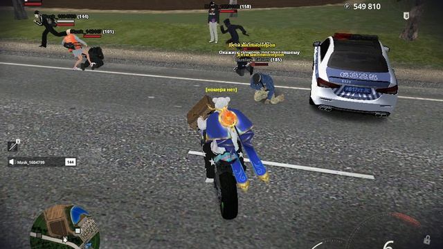 gta_sa 2026-07-16 10-54-13-052 смотреть онлайн
