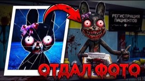 😱Страшный СЕКРЕТ РАТИНЫ в БОЛЬНИЦЕ ДЛЯ ЖИВОТНЫХ в РОБЛОКС (Animal Hospital Roblox)