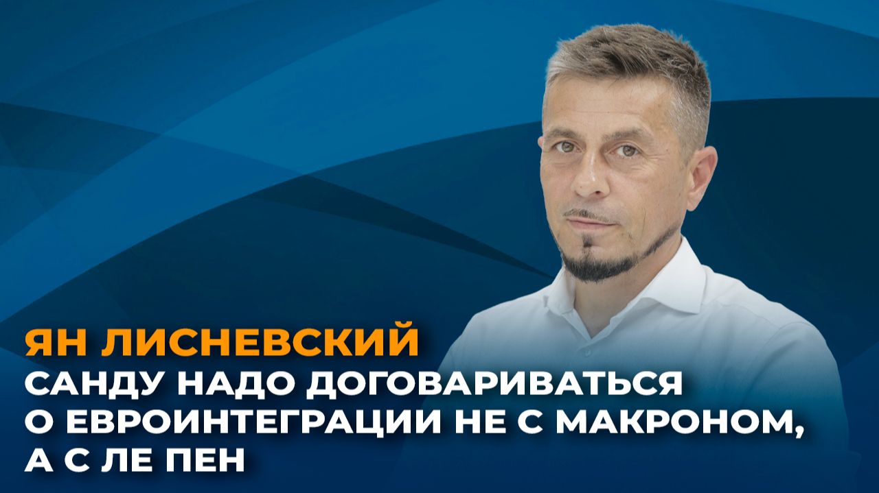 Экспертиза