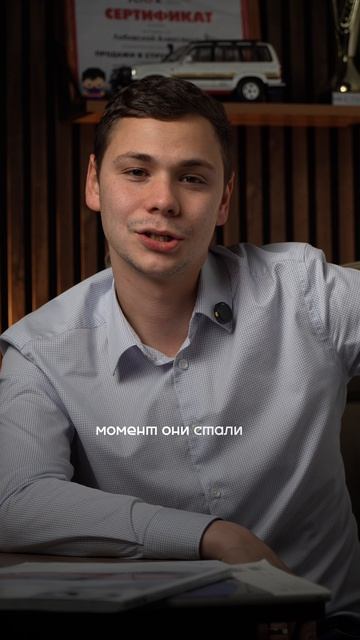 История Тойоты