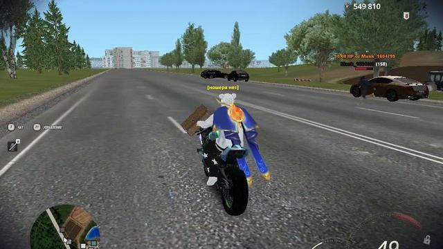 gta_sa 2026-07-16 10-54-13-052 (online-video-cutter.com) смотреть онлайн