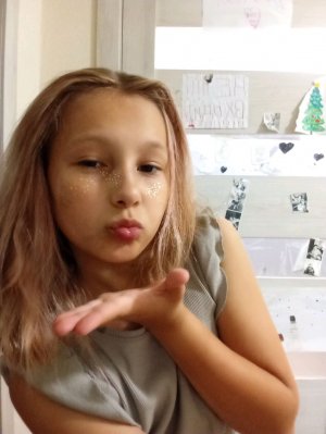 вопрос? ответ