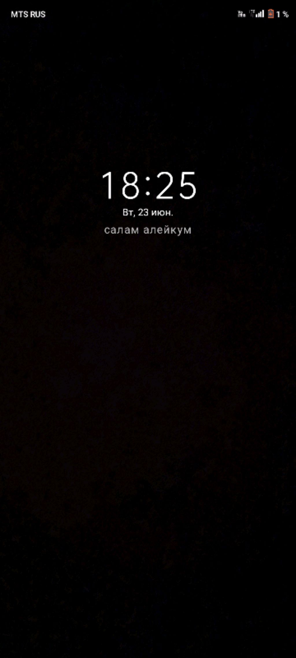 Стримлю стендофф смотреть онлайн