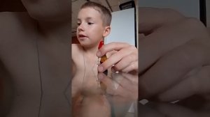 синия стрила 3