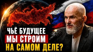 КТО ПИШЕТ ТЕОРИЮ ЗАГОВОРА? СТАЛА ИЗВЕСТНА ВСЯ СХЕМА УПРАВЛЕНИЯ ЧЕЛОВЕЧЕСТВОМ