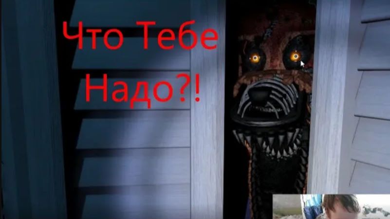 Охота на Фокси! (он куда-то ушёл) прошёл 3 ночь игра FNaF 4#3