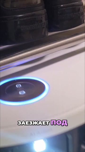 😱 Он умеет раскладываться, чтобы убрать под кроватью? / Обзор Dreame L60 Pro Ultra