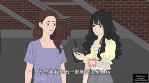 📹 ЛЕТНИЙ АПОКАЛИПСИС | КИТАЙСКИЕ СТРАШНЫЕ ИСТОРИИ.