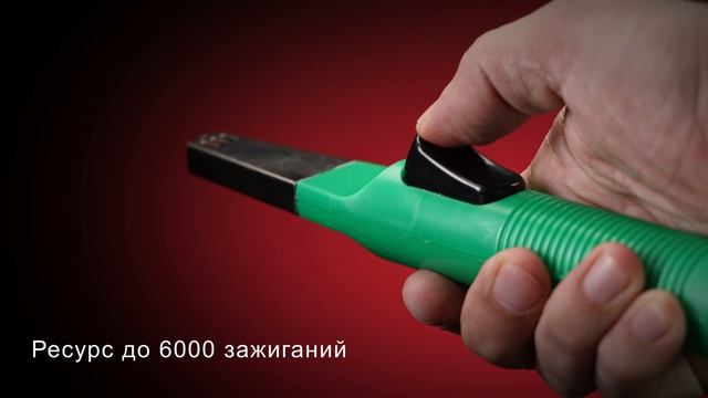 Пьезозажигалка JZDD-25-G, зеленая