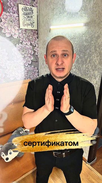 Храните деньги на вкладах?!#иванкотельников #новости #вклады #банки #CapCut