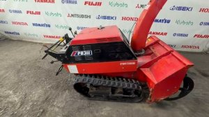 снегоуборщик FUJII FSR1100