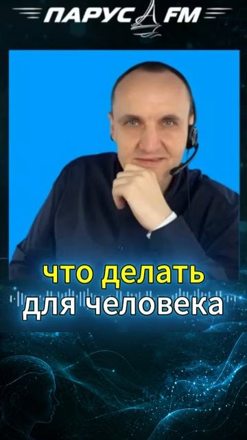 100 ТЫСЯЧ МЫСЛЕЙ