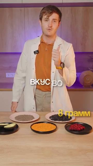 Где искать КЛЕТЧАТКУ Мой топ-5 источников