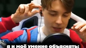 Компот фан