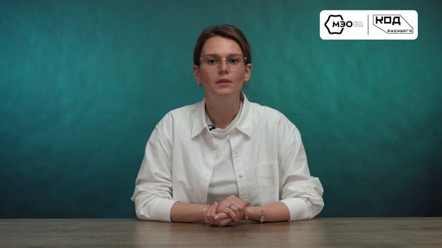 JavaScript-разработка алгоритмы, ООП, Git смотреть онлайн
