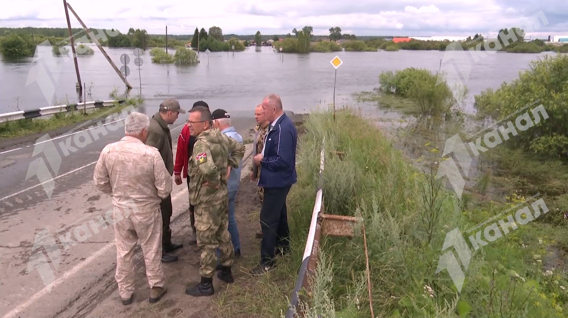 Единая помощь рядом смотреть онлайн