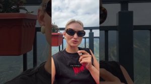 Потребительская цивилизация...
