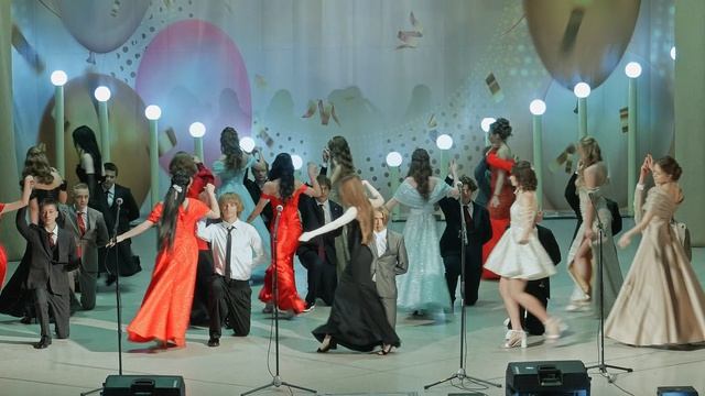 Выпускные