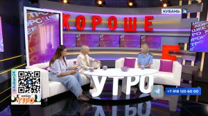 Татьяна Ширяева: попавшее не в то ведомство обращение перенаправят куда нужно