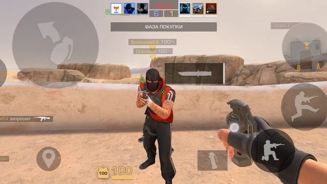 дуэль против клана ALPHA FOXES часть 2