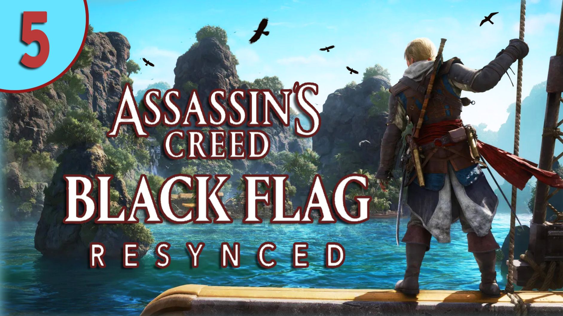 ОЛДЕР ИДЕТ НА АБОРДАЖ⚔️Assassin’s Creed Black Flag Resynced⚔️СТРИМ 5 смотреть онлайн