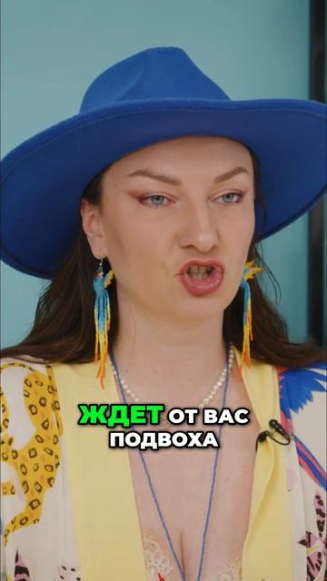 кто такой Скорпион? смотреть онлайн