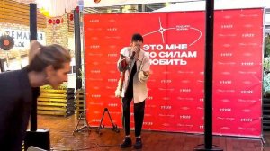 375 Диана Анкудинова на благоконцерте - «Лечу водопадом» (02.09.2023)