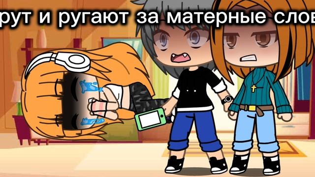 Скажу по секрету я даже после этого конфликта в дед дом хотело уйти жить 😅😅 смотреть онлайн