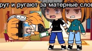 Скажу по секрету я даже после этого конфликта в дед дом хотело уйти жить 😅😅