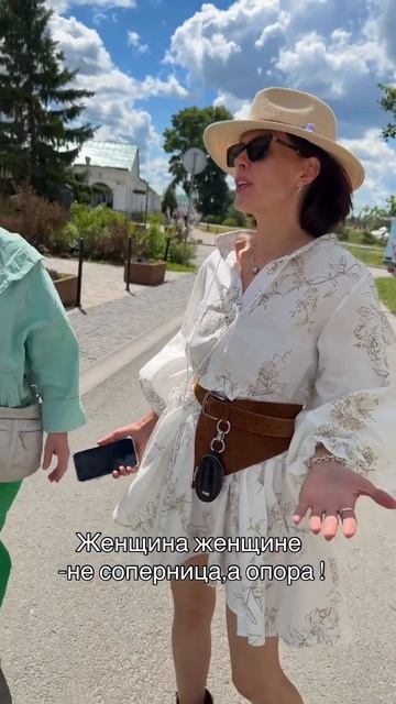 Собрать все комплименты Суздаля 🥹♥️
