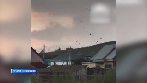 Смерч вернулся в Учалинский район Башкортостана