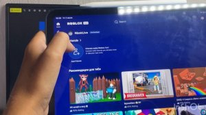 Roblox Kids. Разоблачение