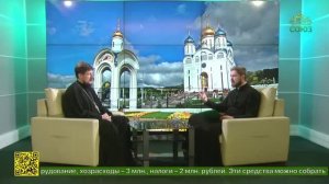 Беседы с батюшкой. Продолжатели апостольского служения. Протоиерей Виктор Горбач. 6 июля 2026