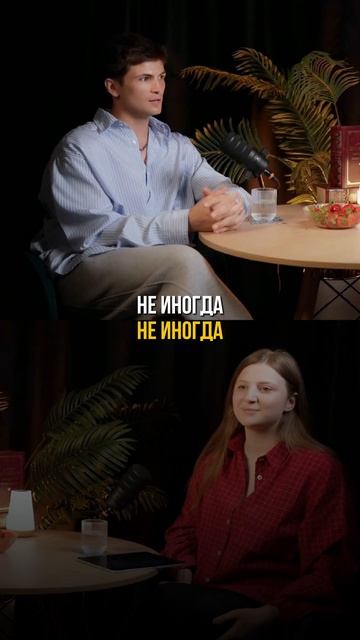 За экспертизой стоит обычный человек