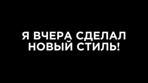 Читайте
