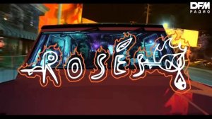 Saint JHN — Roses (Imanbek Remiх)