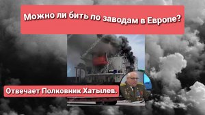 Массированный удар по Киеву и Одессе, порты горят, в Киеве пожары на промзоне и складах.