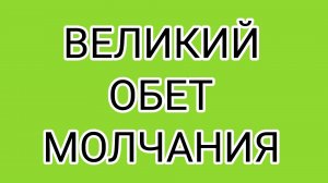 На сколько хватит ДОМОСЕРА?